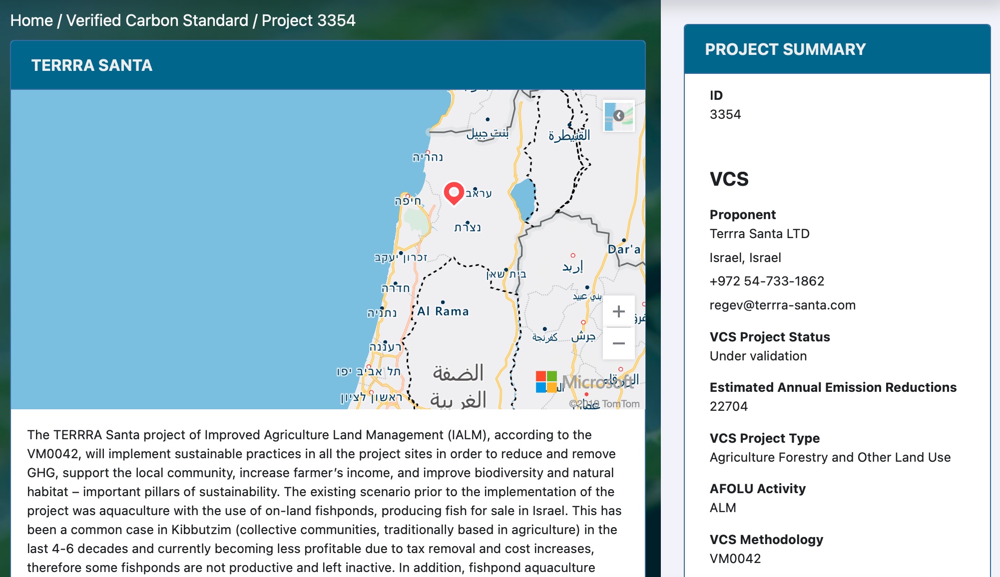 TERRRA-Santa Project